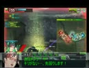 [A2]　ボーダーブレイクール＃02　[支援時々麻の巻]