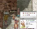 【RO】ポリンC収集 8回目 ペット放出【Eir】