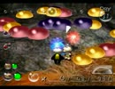 【ピクミン２】ウリ科の植物が縛って実況　おまけ