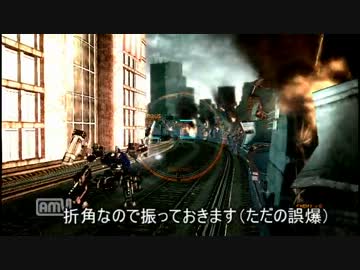 【ACV】UAVを使わない番外編ストミ02ノーダメージチャレンジ【PS3】