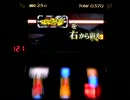 ﾊﾟﾁｽﾛ 悪魔城ﾄﾞﾗｷｭﾗⅢ Battle4