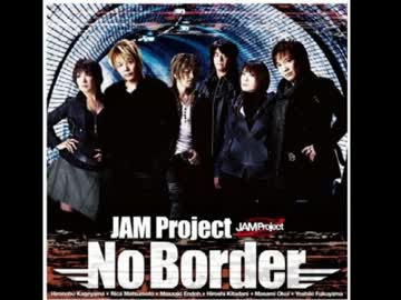 【30分耐久】No Border【作業用BGM】
