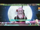 【初音ミク -Project DIVA Arcade-】 moon HARD PERFECT取ってみた