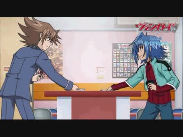 【櫂くん！】詰め合わせ【アイチ…】
