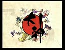 【1号/2号】シロ？ポチ？いいえ､大神｡【実況№1】