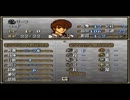 トラキア７７６を初見実況プレイ1-1.mp4