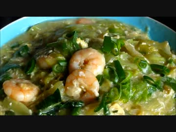 海老とレタスのあんかけチャーハン