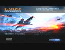 若葉マーク兵が戦場で必死に戦う!テスト投稿