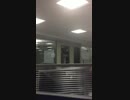 Strozier図書館の喧嘩 #1 - Fight at Strozier #1