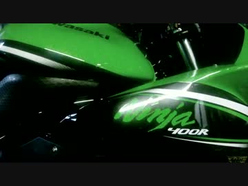 【GoProHD】Ninja400R 排気音【おまけ有り】