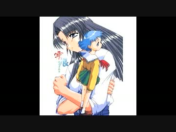 【作業用BGM】 雫・痕 OST