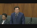 2012年04月18日【衆議院】農林水産委員会 松木けんこう(新大地)