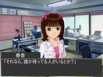 犬　千早　散歩に行けない
