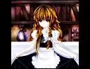 Estigma - Blue Rain (Original Mix).swf