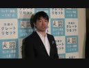 2012.4.19 橋下市長 退庁時囲み取材
