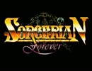 VERY BEST OF SORCERIAN全曲集①
