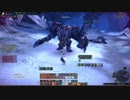 TERA 巨人狩り