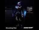 Shooting Star