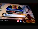 【戦国大戦】　Vs.鍛冶屋の親父2
