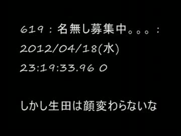 【2ch】2024年5月工藤遥モーニング娘。卒業【狼】
