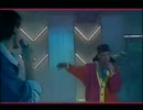 MC Miker G & Deejay Sven - Holiday Rap