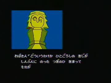 【冷静に考えて】オホーツクに消えすぎ【実況プレイ】～第十消～