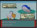 【実況プレイ】ポケモンエメラルドを思い出しながらプレイPart48
