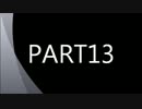 【ＰＣゲーム実況】マリオフォーエバーをクリアしよう PART13