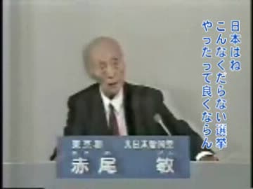 最近、覚醒された方へ