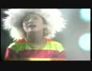 【Live】JUDY AND MARY - プラチナ【MIRACLE NIGHT DIVING TOUR '96】