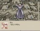 『Ruina～廃都の物語～』　主人公縛り？実況プレイ２２
