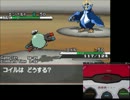 【ポケモンBW実況】初代ポケモン言えるかな?順にPT組んでみたけどG- ２