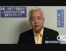【藤井厳喜】北朝鮮ミサイル失敗の裏で、米朝、水面下で急接近か!