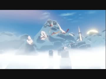 【風ノ旅ビト】友との旅路 9・〜そして空へ〜