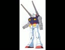 品物のガンダムカードビルダー155 対バリケード【対将軍】091003撮影