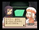 演技しながらサモンナイト2実況　番外編　Part28