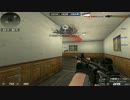 ダイジェスト８