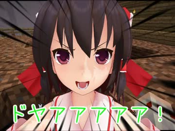 【minecraft】　PC初心者のマインクラフト　19 【ゆっくり実況】