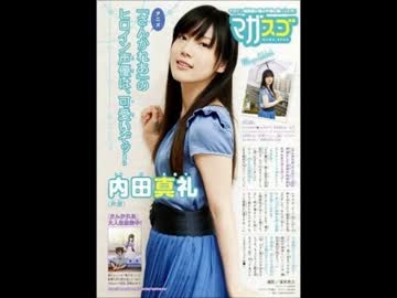 さんかれあラジオはじめました　第4回(2012.04.20)