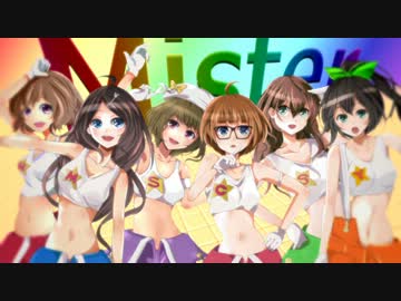 ＊ミスター＊歌ってみた【舞虎yu-k@しのぶ咲乃リティちゐこ】