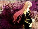 【歌ってみた】Corruption Garden【ver.ATO】