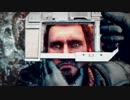 【PS3】KILLZONE3 平凡な実況プレイ part7
