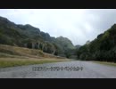 鋸山を走ってみた