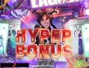 【パチンコ】CRブラックラグーン　バラライカさんパネェッス【その28】
