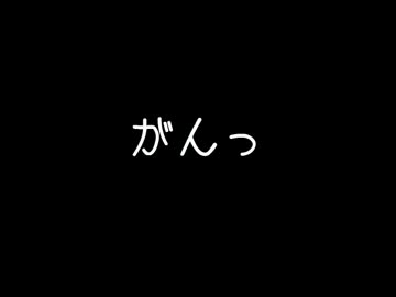 【慣用句辞典】穴があったら……