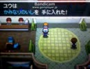 【実況】　ポケモンブラック　ブラッキーと2人旅　Part15　【縛りプレイ】