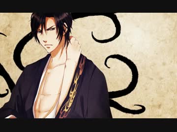 【華ヤカ哉、我ガ一族】キネマモザイク裏ED【勇様生誕祭】