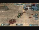 げんげりーな