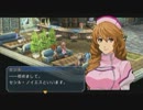 [零の軌跡実況]アホの子が捜査官になって都市を守ってやんぜぇ♪Part33