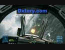 BF3 とある新人パイロットの実戦風景　カスピアンボーダー　前半